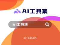 AI人工智能学习网站大全 | AI工具集